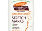 Cocoa Butter Massage Cream for Pregnancy Stretch Marks
