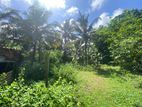 Land for Sale in Galle