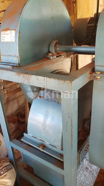 Coconut Husk Chips Cutting Machine In Negombo Ikman