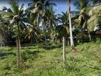 Land for Sale in Kadawatha, Kirillawala