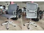 COD New Office Mesh chair 150Kg - 548