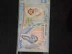 Collectable 1000 Rupees note