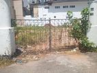 Colombo 05, Havelock Road 19 Perches of Prime Commercial Land for Sale