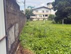 Colombo 05 Thimbirigasyaya 24.5 Perches Land for Sale