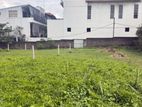 Colombo 05, Thimbirigasyaya 24.5 Perches Valuable Land for Sale