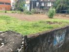 Colombo 08 Off Ananda Rajakaruna Mawatha 38.5 Perches of Land for Sale