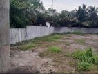 COLOMBO 14 : 63P MASSIVE COMMERCIAL LAND FOR SALE