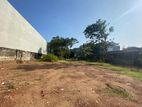 Colombo 14 - Land for lease