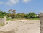 Colombo 14 - Sirimavo Bandaranayake Mawatha 63 Perches of Land for Sale