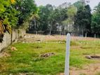 Colombo 4 : 26 Perches Commercial Land for Sale