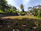 Colombo 5 Prime Location 28 Perches Land for Sale