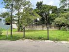 Colombo 7 Longdon Place 7.4 perch Bare Land For Sale