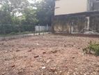 Colombo 8 : 16.75 Perches Land for Sale