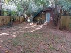 Colombo 8 : 24.5 perches Land for Sale