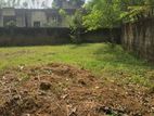 Colombo 8 Gothami Road 10p Land For Sale