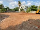 Colombo 8 Gothami Road 12.5p Land for Sale.