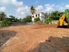 Colombo 8 Gothami Road 6p Land for Sale...