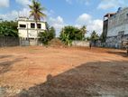 Colombo 8 Gothami Road Prime Land For Sale
