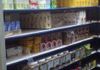 Colombo 8 : International food Supermarket (Running Business) For Sale - Ansicht 3