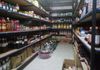 Colombo 8 : International food Supermarket (Running Business) For Sale - Ansicht 5