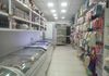 Colombo 8 : International food Supermarket (Running Business) For Sale - Ansicht 6