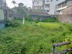 Colombo 8 Prime Location 16.2 perches Land For sale