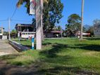 Colombo A6 Road Facing Lands Kurunegala