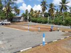 Colombo - Homagama Galagedara Near Highlevel Road Luxurious Land Sale