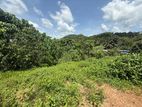 Colombo Land for Sale - Padukka