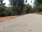 Colombo - Meegoda Atigala Road Land Plots Sale