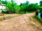 🏡 Colombo Near Premium Land
