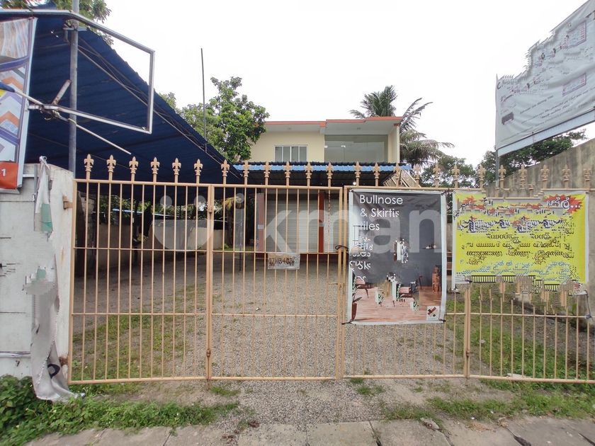 Colombo Road Facing Commercial Building for Sale ikman