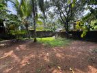 Colombo Road Gonapola Land for Sale Horana