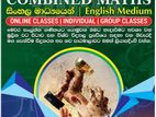 Combined Maths Classes-Sinhala/English Medium