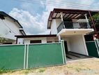 Comfortable Family Home in Kadawatha