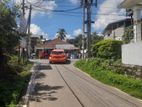 commercial and residential land for sale in highlevel road wataraka