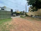 COMMERCIAL AND RESIDENTIAL LAND FOR SALE IN NUGEGODA