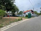 Commercial And Residential Land For Sale In Nugegoda