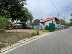 COMMERCIAL AND RESIDENTIAL LAND FOR SALE IN NUGEGODA