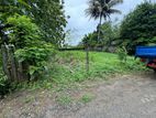 Commercial and Residential Land for Sale in Piliyandala