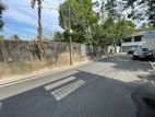 COMMERCIAL AND RESIDENTIAL LAND FOR SALE IN RAJAGIRIYA