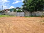 COMMERCIAL & RESIDENTIAL LAND FOR SALE – WATTALA [ELK026L]