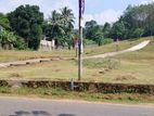 Commercial and Residential Land Meepe Ingiriya Road