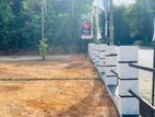 Commercial & Residential Land Plots For Sale in Homagama