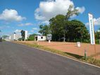 Commercial and Residential Lands in Athurugiriya Horahena P32