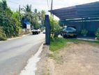 Commercial & Residential Property - Facing Kalalgoda Rd Talawathugoda