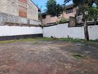 Commercial & Residential Property Near Kohuwala Junction