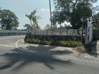 commercial and residential purposes Land for sale in Kottawa