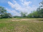 Commercial Bare Land for Rent Ambatale