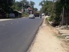 Commercial Buiding For Sale - Kegalle